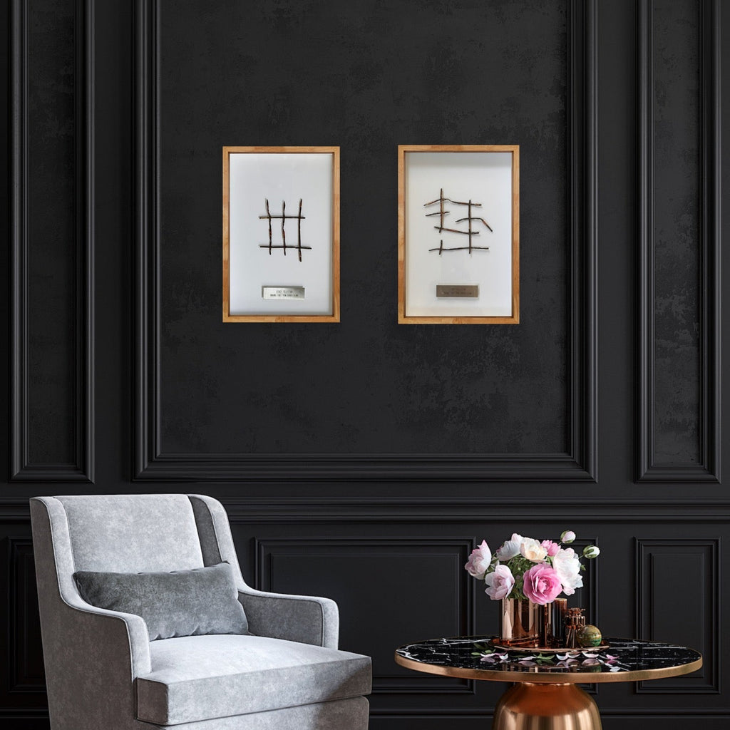 Wire Art - Robben Island Fencing image 1